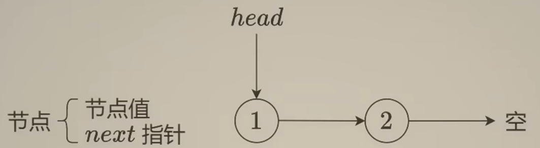 image-20260302140746656