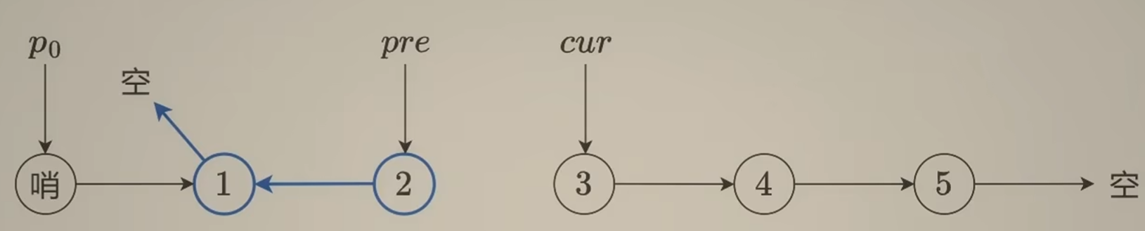 image-20260302144702645