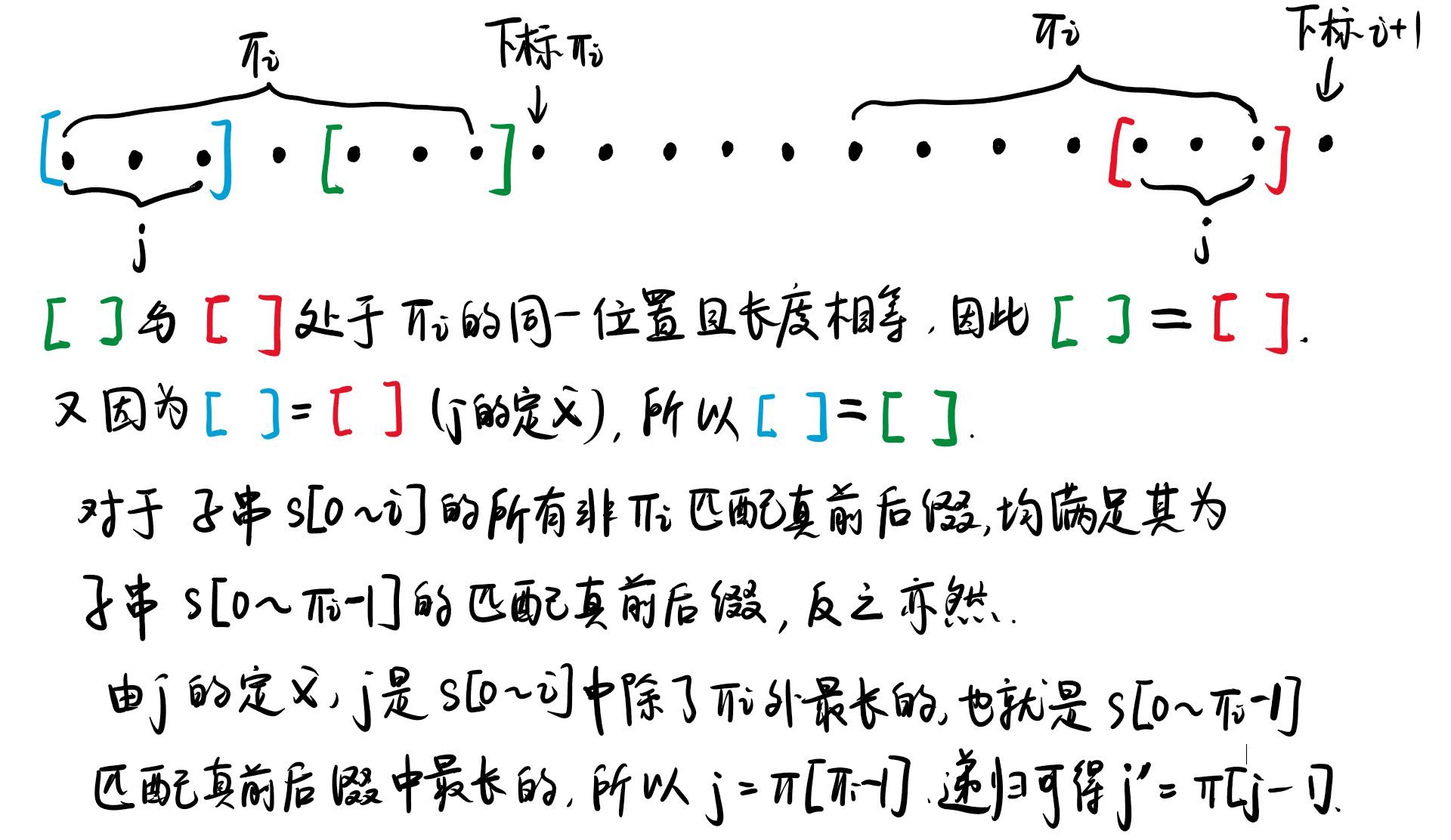 image-20260305154304902