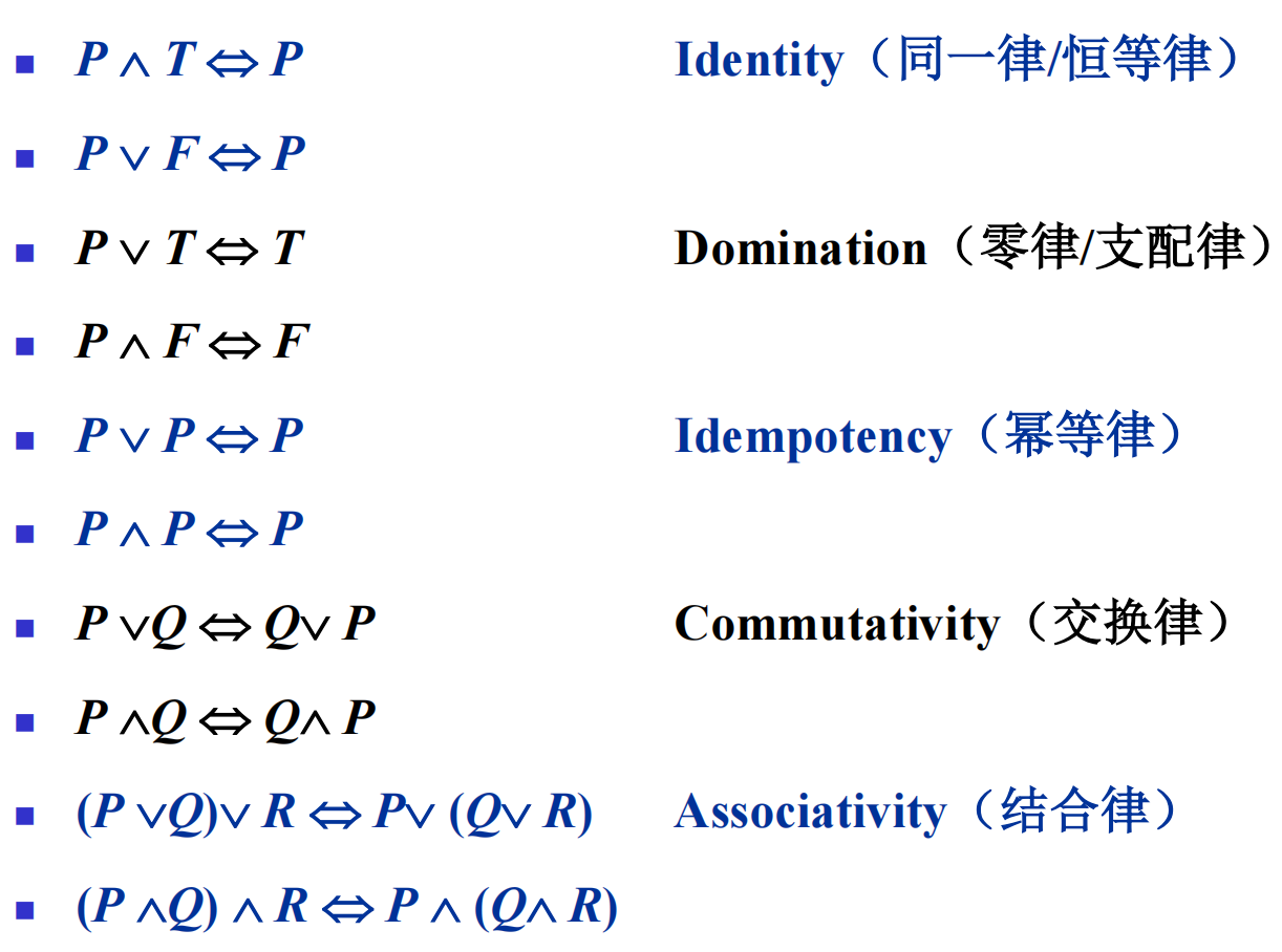 image-20260321160615977