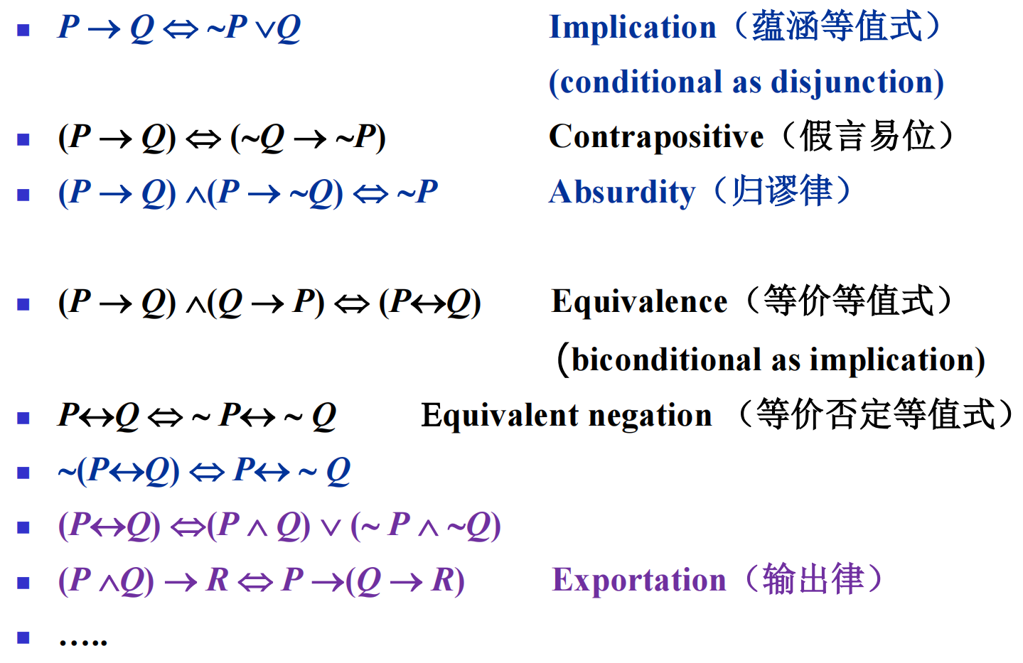 image-20260321160714908