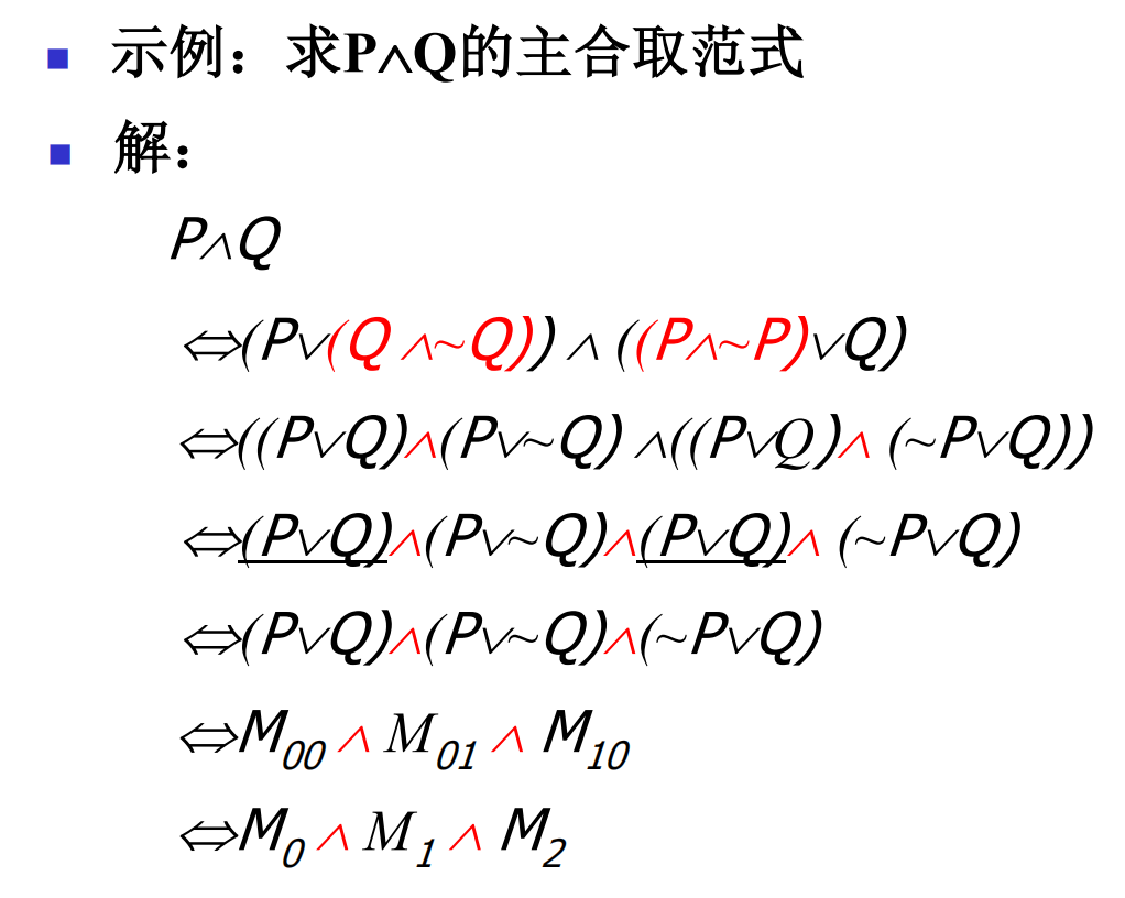 image-20260321175719974