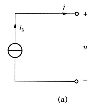 image-20260325162655438