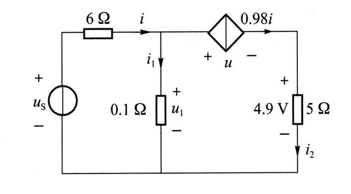 image-20260325163641589