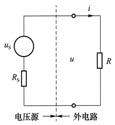 image-20260325164412007