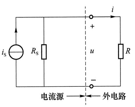 image-20260325164435006