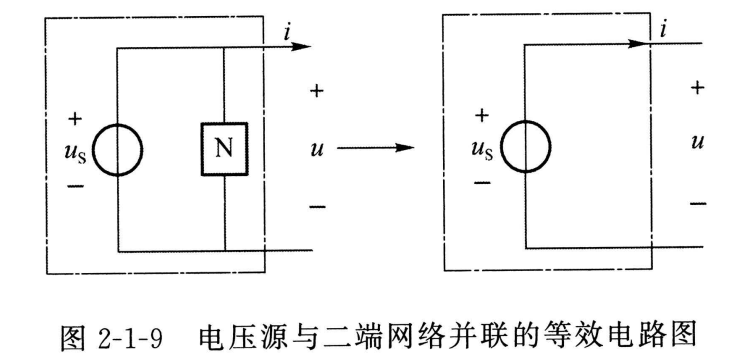 image-20260325165100516