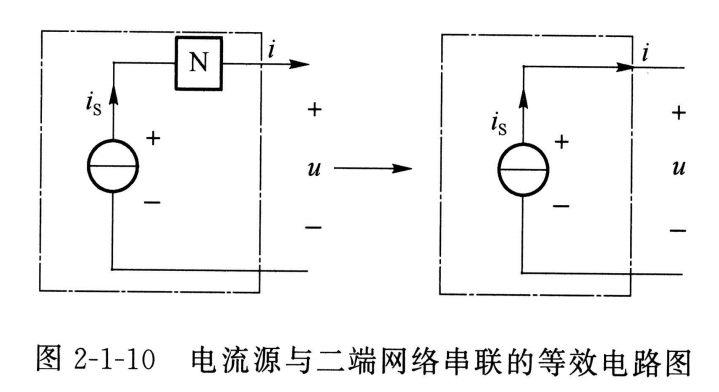 image-20260325165110873