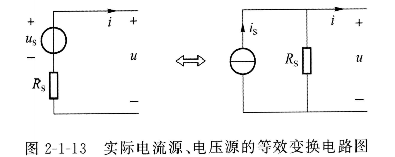 image-20260325165346506